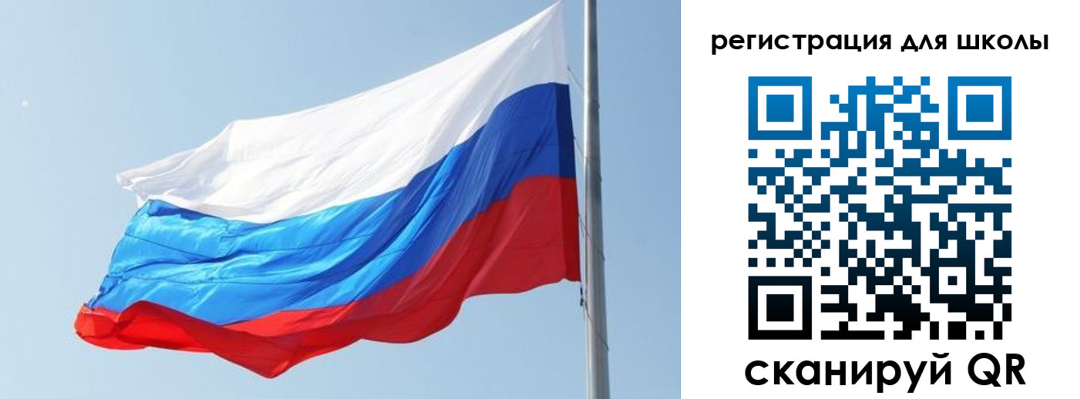временная регистрация недорого в Тетюшах