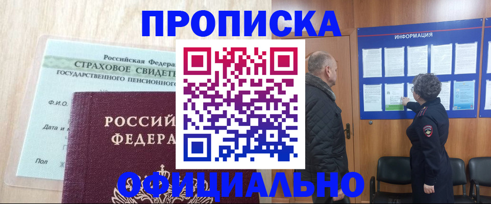 регистрация для школы в Тетюшах